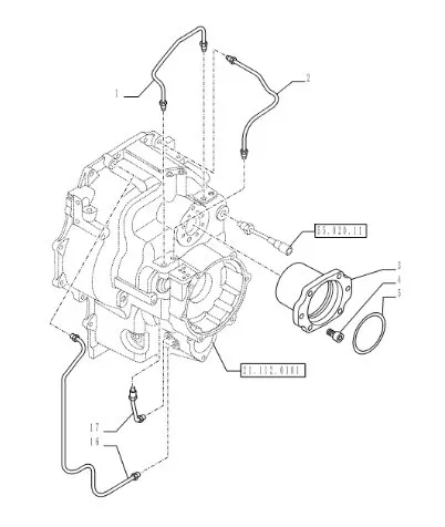 87705448 - трубка